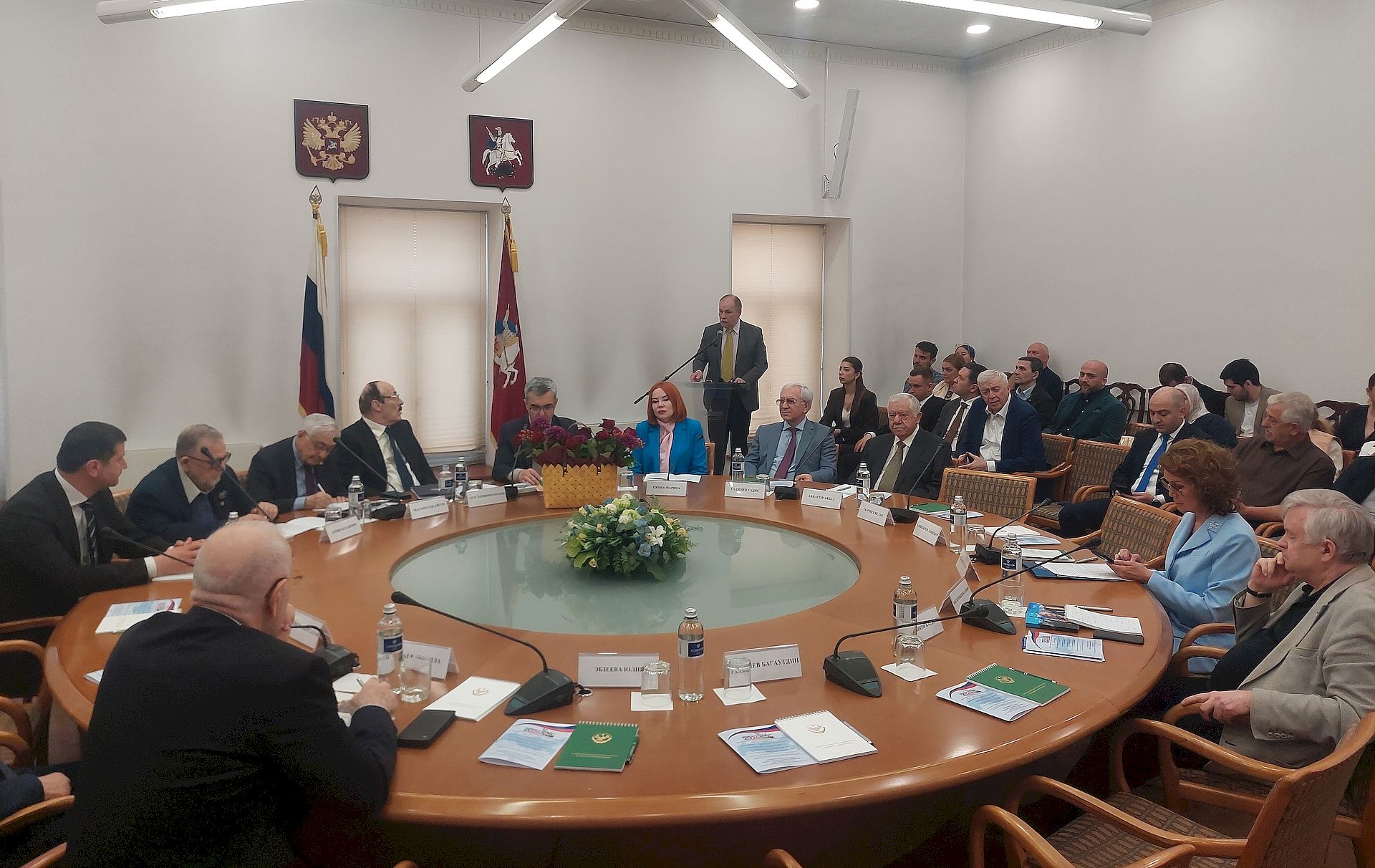 Moskova’da “Rusya Halklarının Birliği Yılı” Konferansı Düzenlendi